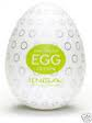 PETIT MASTURBATEUR OEUF CLICKER